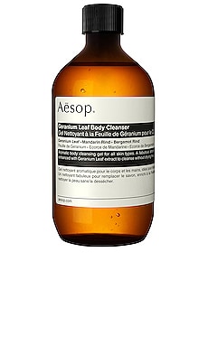 ОЧИЩАЮЩЕЕ СРЕДСТВО ДЛЯ ТЕЛА GERANIUM LEAF Aesop $44 