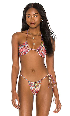 ТОП БИКИНИ CHILI Bananhot $105 