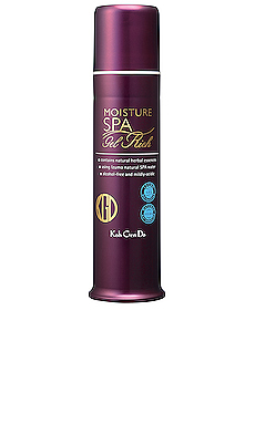 УВЛАЖНЯЮЩИЙ КРЕМ DO ALL IN ONE Koh Gen Do $90 