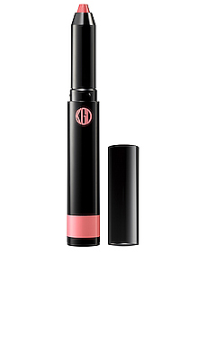 КАРАНДАШ ДЛЯ ГУБ Koh Gen Do $28 