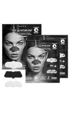 МАСКА SUNSET STRIPS STARSKIN $11 