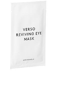 МАСКА НА ГЛАЗА EYE VERSO SKINCARE $10 